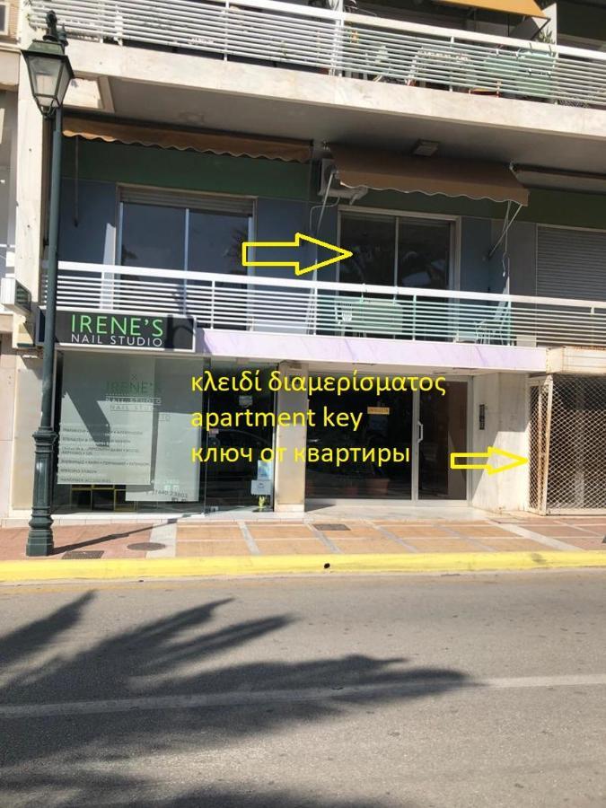 Centre Of Loutraki With Sea View Apartment Екстериор снимка